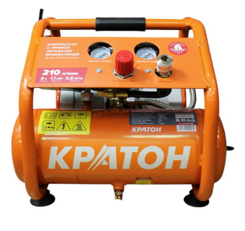 Компрессор безмасляный Кратон AC-210-8-OFHS-сomfort, 1100 Вт, 8 бар, 220В, 2 поршень