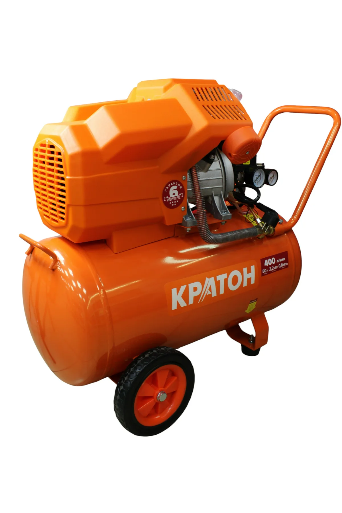 Компрессор Кратон AC-400-50-DDV, 2.2 кВт, 8 бар, 220В, 2 поршня