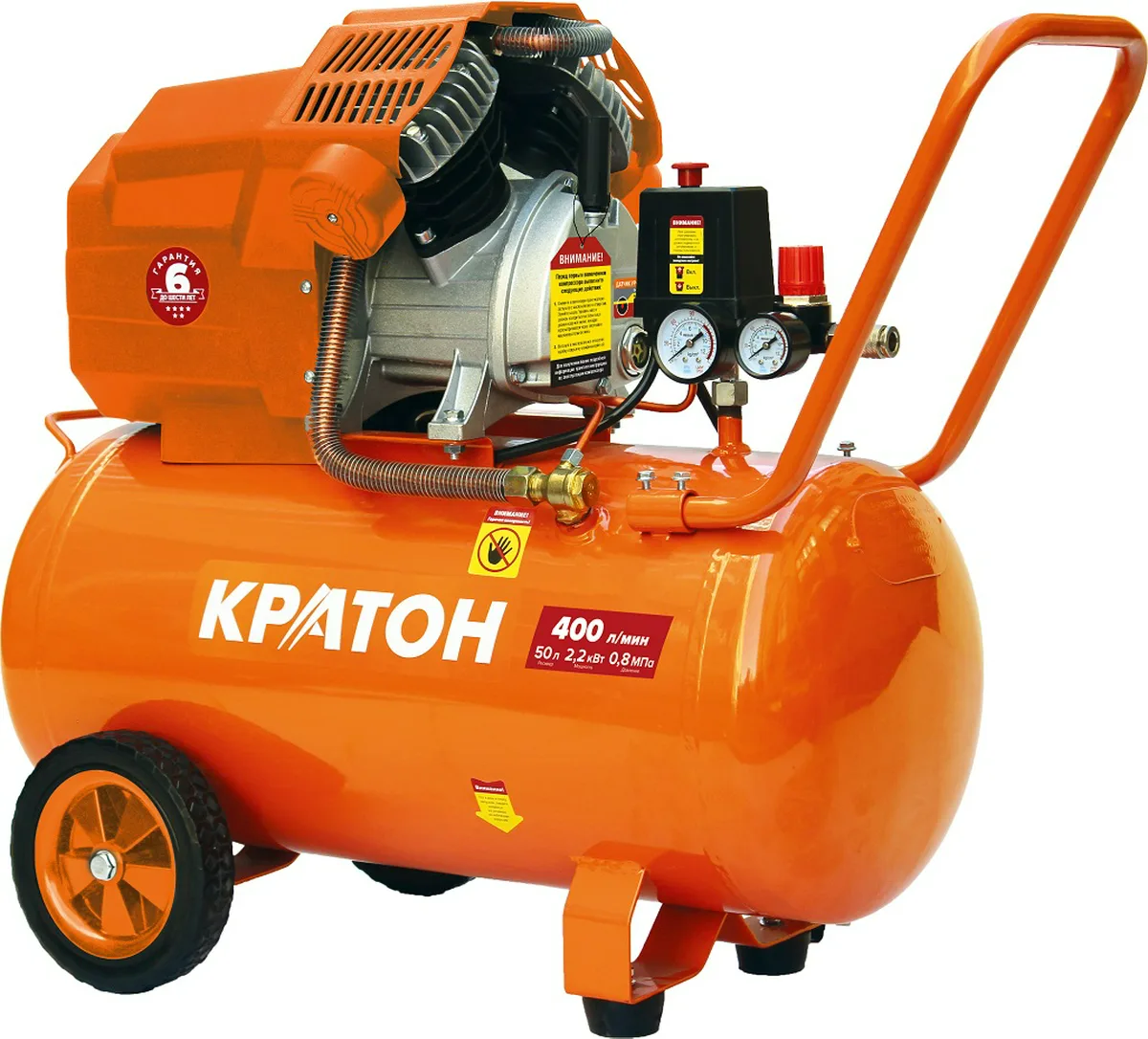 Компрессор Кратон AC-400-50-DDV, 2.2 кВт, 8 бар, 220В, 2 поршня