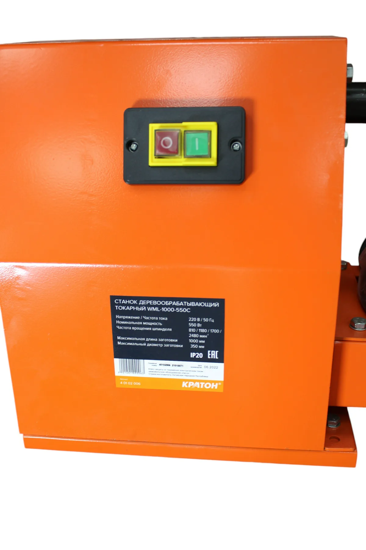 Токарный станок Кратон WML-1000-550C, 550Вт, 220В