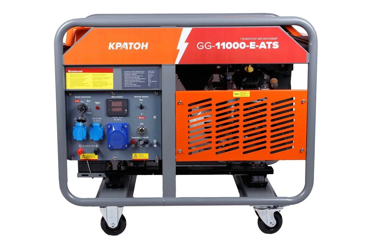 Генератор бензиновый Кратон GG-11000-E-ATS, 10.5кВт, электростартер, колеса