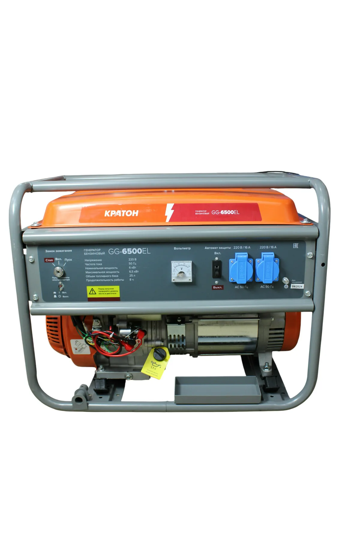 Генератор бензиновый Кратон GG-6500EL, 6.5кВт, электростартер