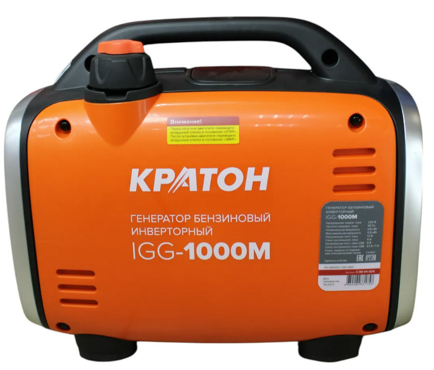 Генератор бензиновый инверторный Кратон IGG-1000M, 900 Вт, 220В, 40 см3