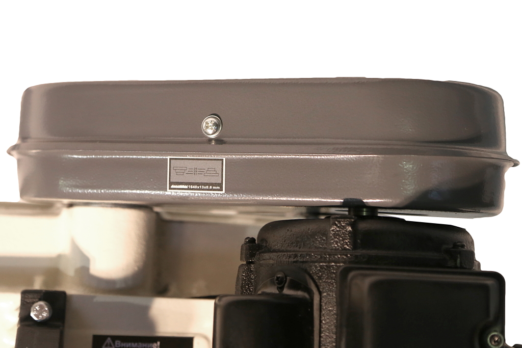 Ленточнопильный станок Metal Master BSM-128HDR 220V
