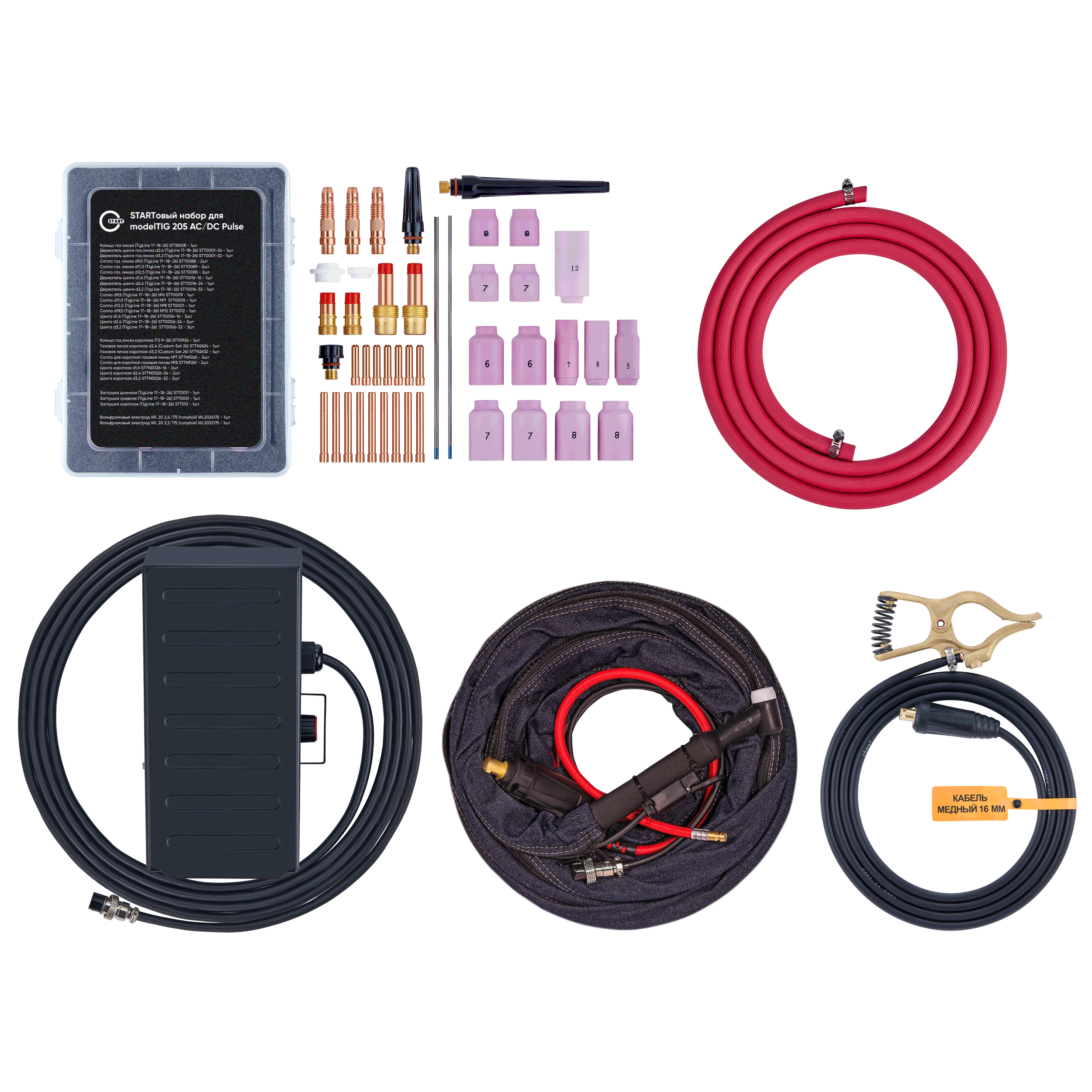 START modelTIG 205 AC/DC TIG PULSE Установка аргонодуговой сварки 3W205AP