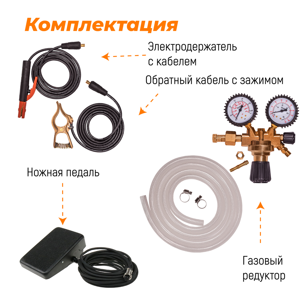 Установка аргонодуговой сварки Everlast PowerTig 255 EXT 3EV255P