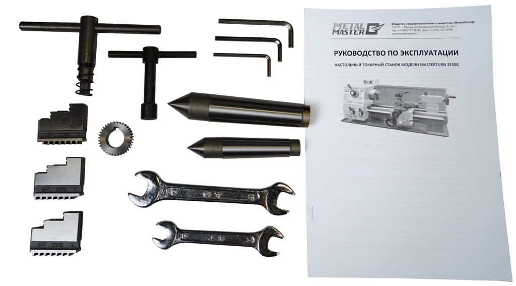 Настольный токарно-винторезный станок Metal Master MasterTurn 2550G