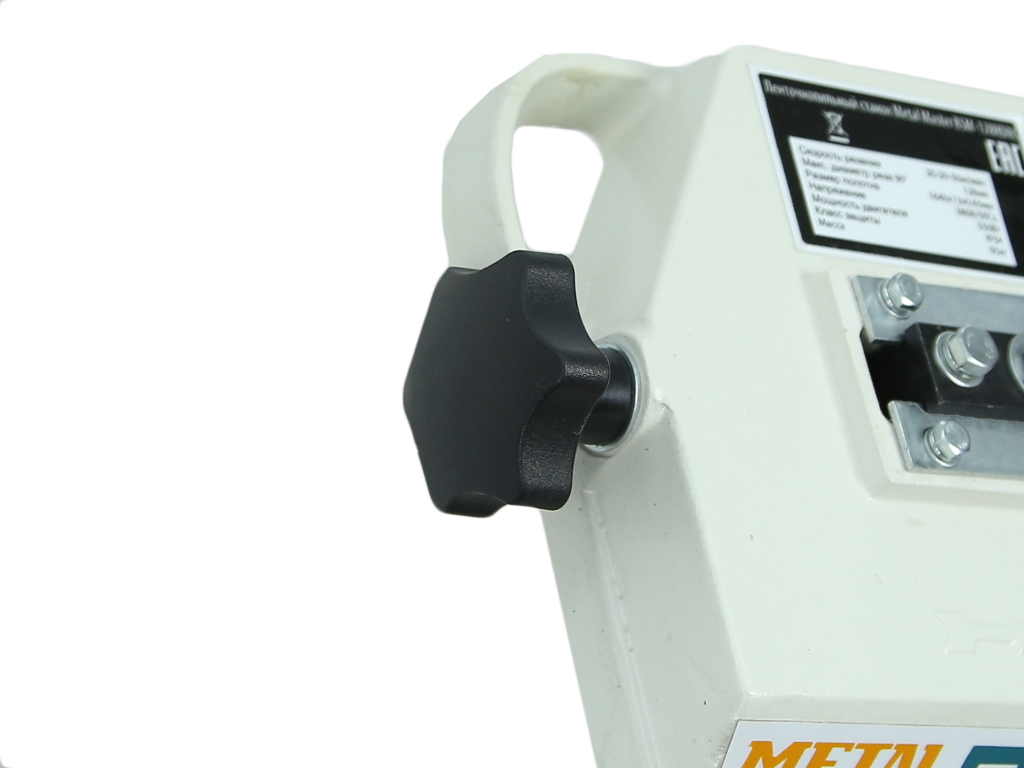 Ленточнопильный станок Metal Master BSM-128HDRC 380V