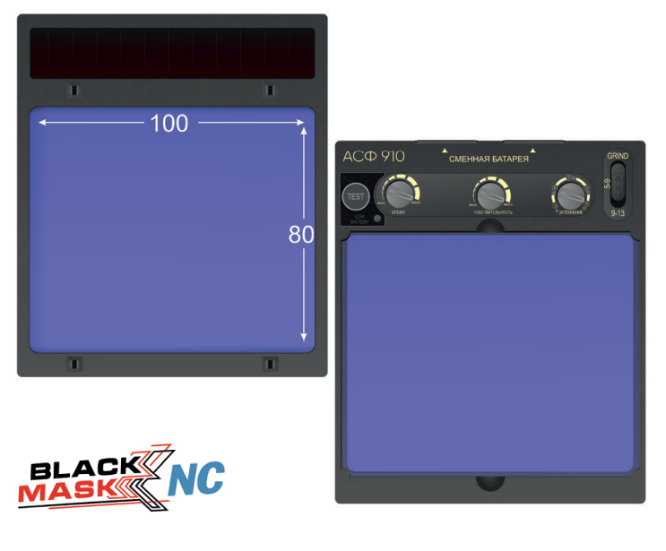 Маска сварщика хамелеон BLACK MASK АСФ 910 51ST910