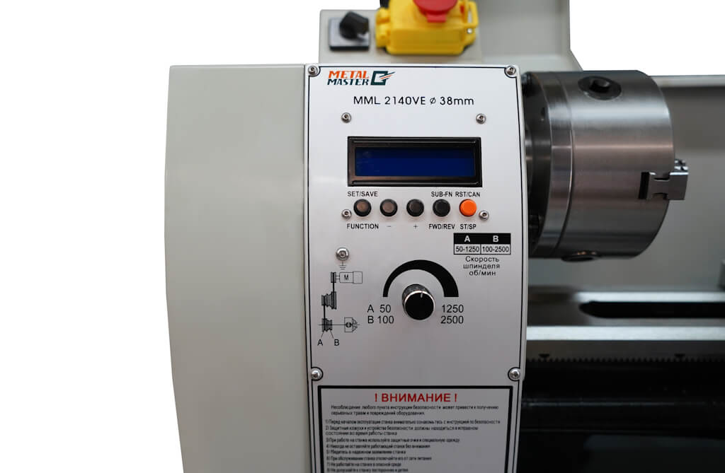 Настольный токарно-винторезный станок Metal Master MML 2140VE с проходным отверстием шпинделя 38мм