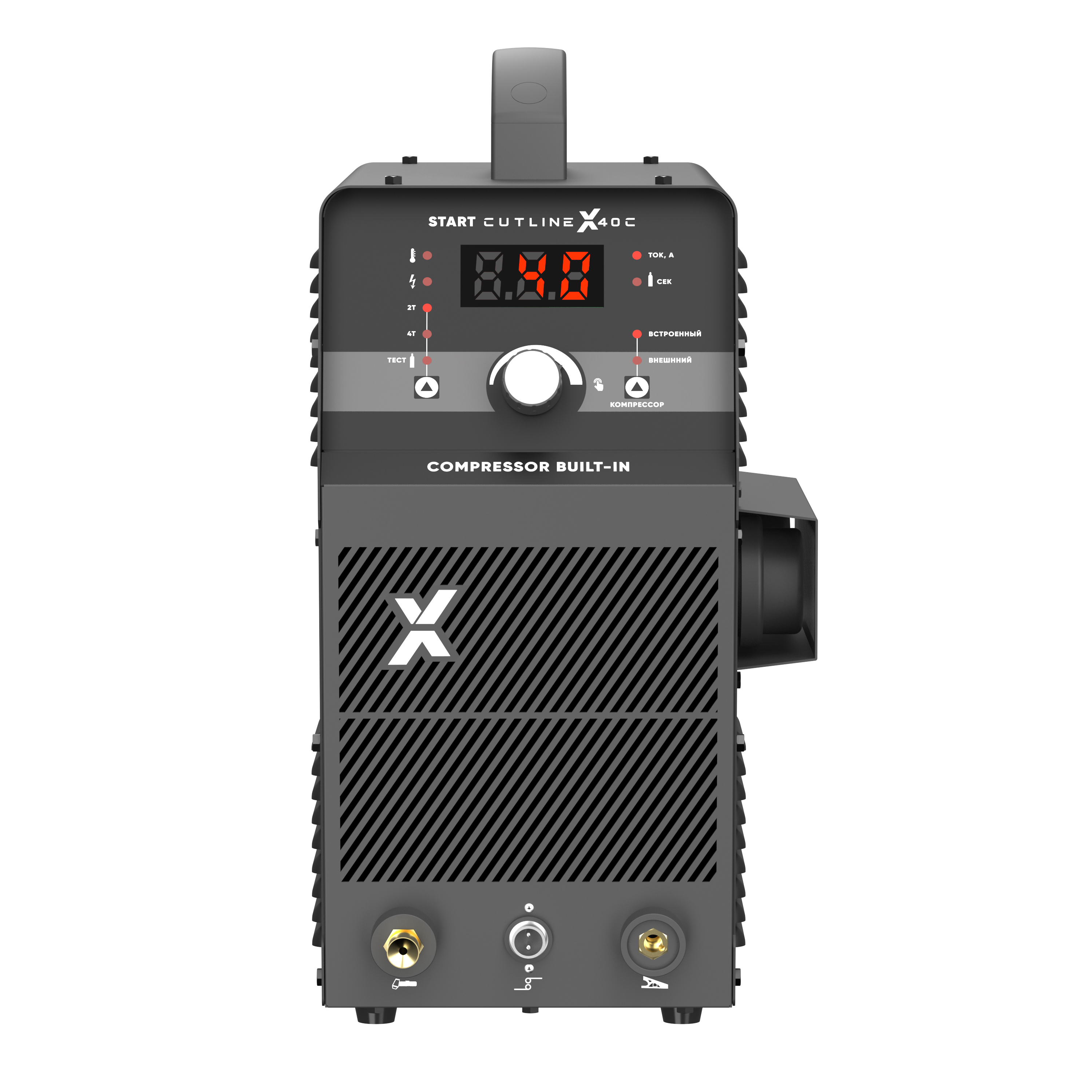 START CutLine X40C Установка воздушно-плазменной резки 5ST40С