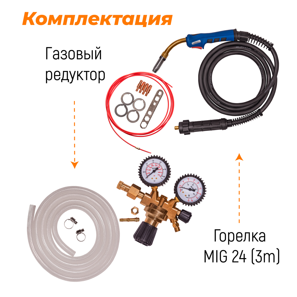 Сварочный полуавтомат Everlast Poweri-MIG 253DPI 2EV253DPI
