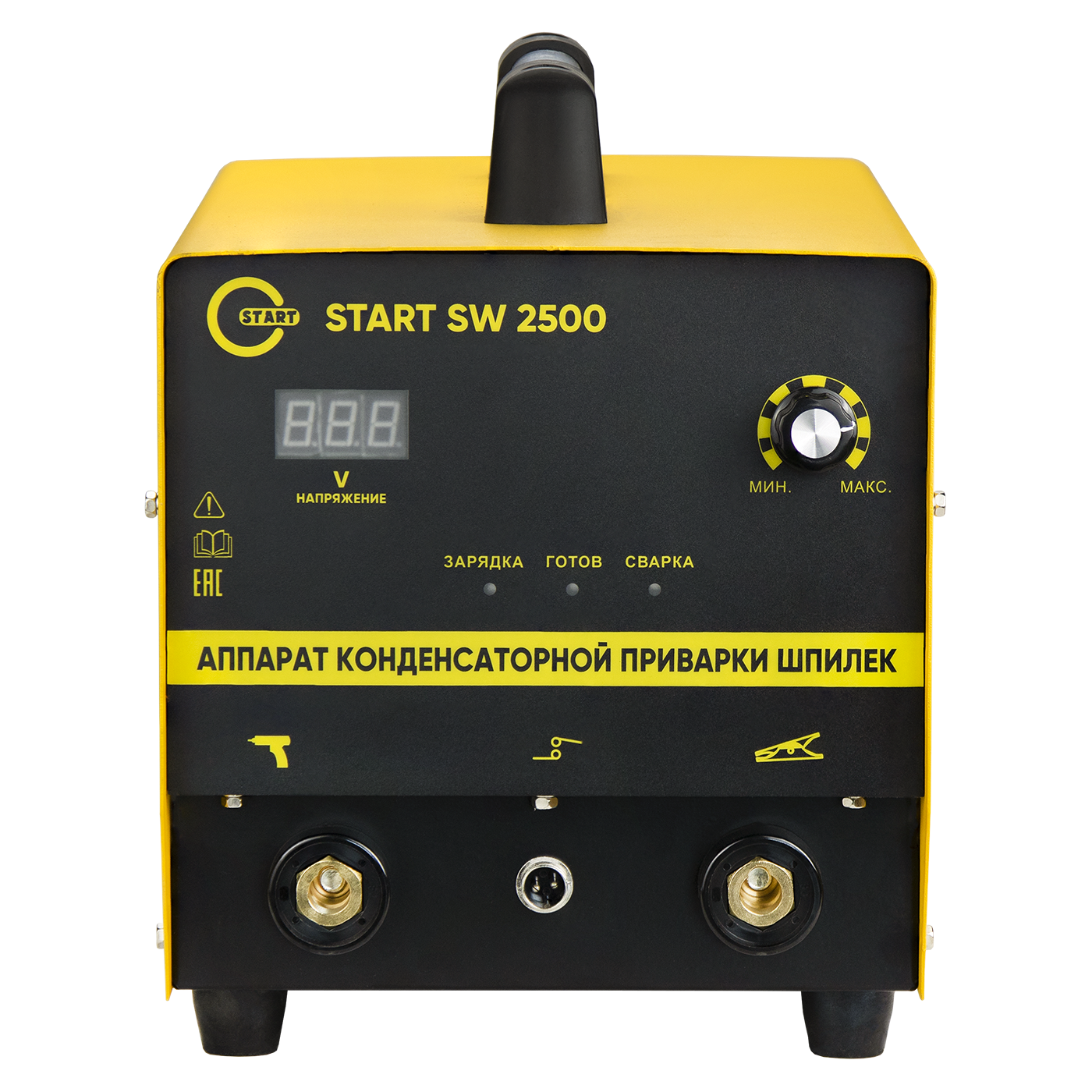 SW-2500 START Аппарат конденсаторной приварки шпилек 7ST2500
