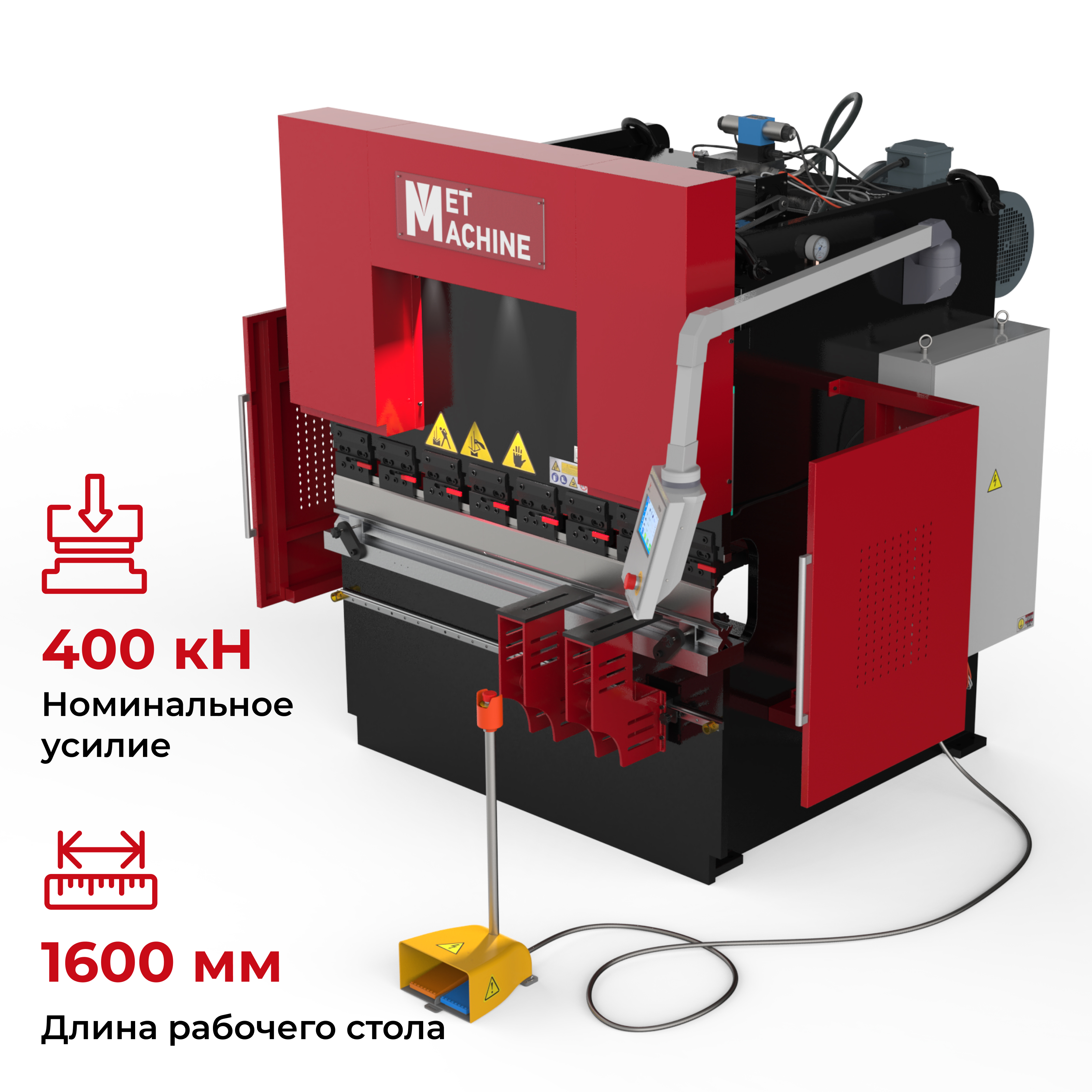 Гидравлический листогибочный пресс с ЧПУ MetMachine SBPA-4016N E310P