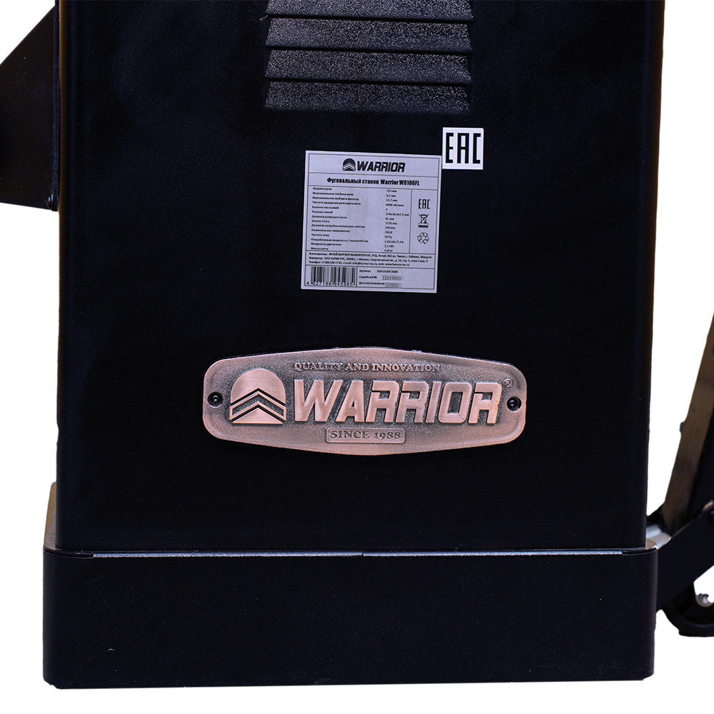 Фуговальный станок Warrior W0106FL 