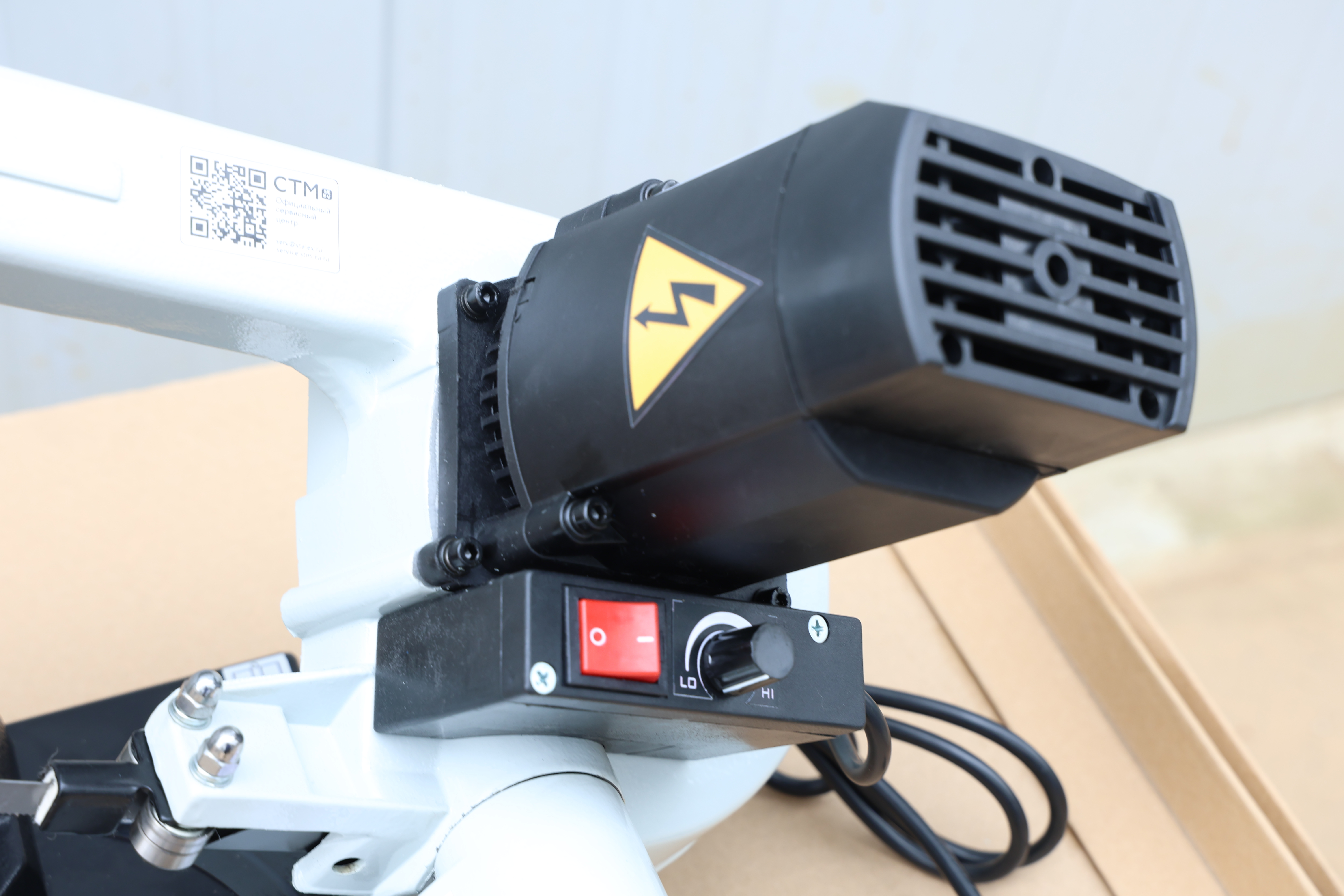 Станок ленточнопильный Stalex BS-85