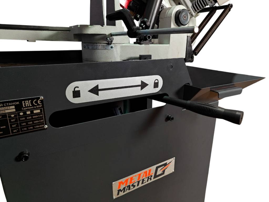 Ленточнопильный станок Metal Master BSM-230 380V