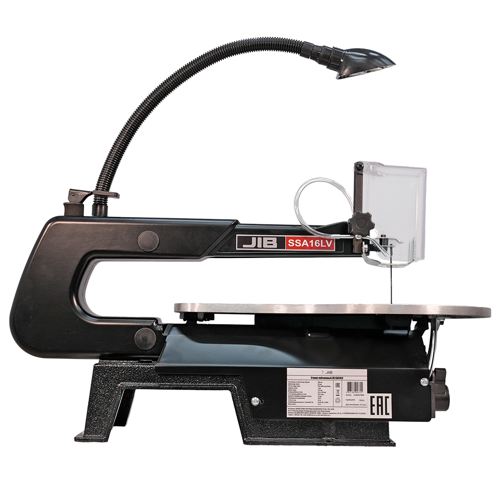 JIB SSA16LV Лобзиковый станок