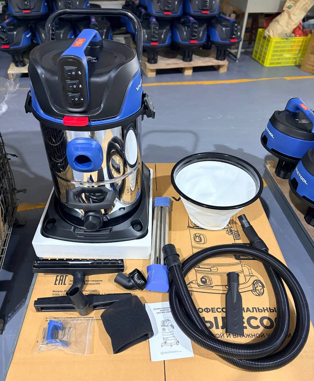 Профессиональный пылесос Vactool A36M60