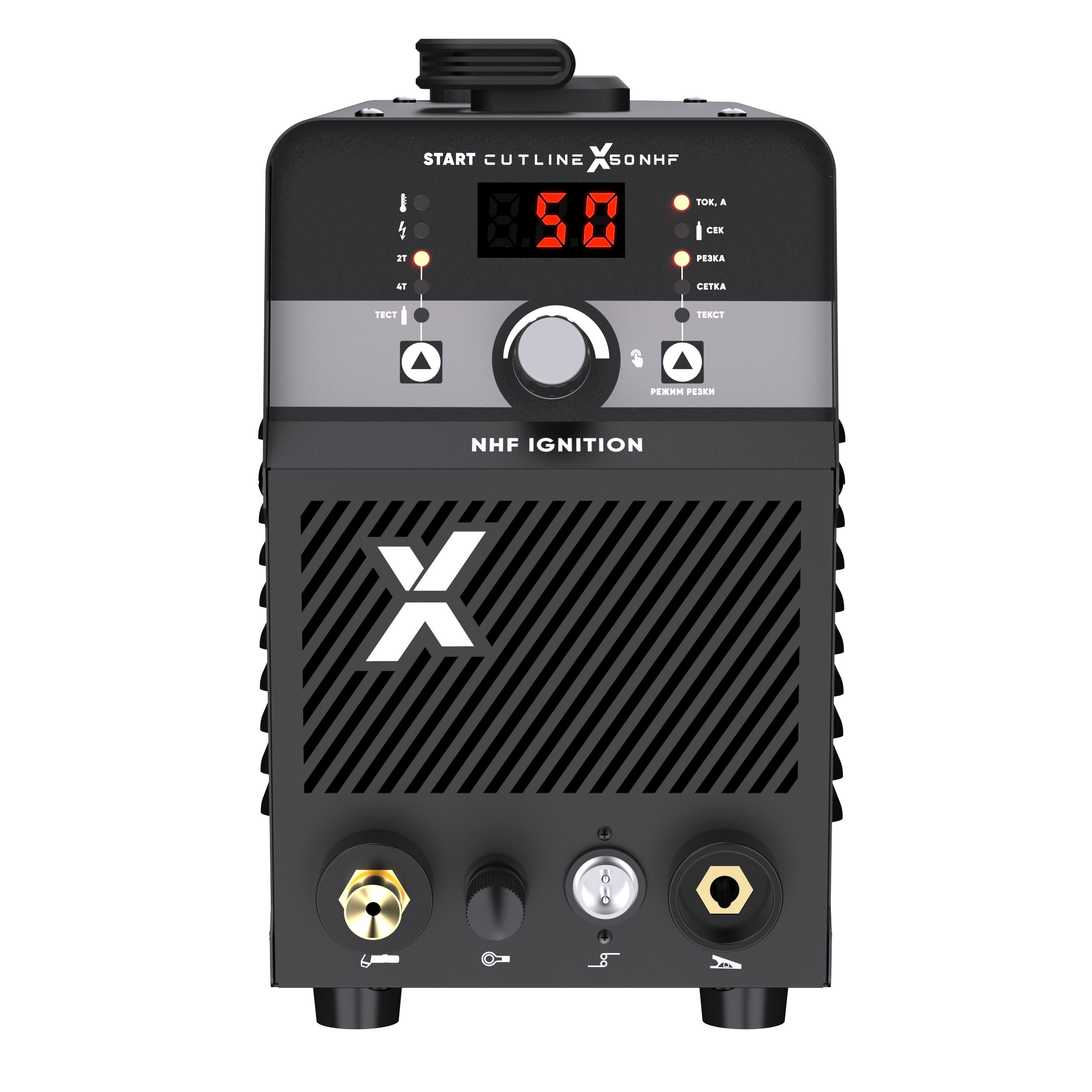 START CutLine X50 NHF Установка воздушно-плазменной резки 5ST55