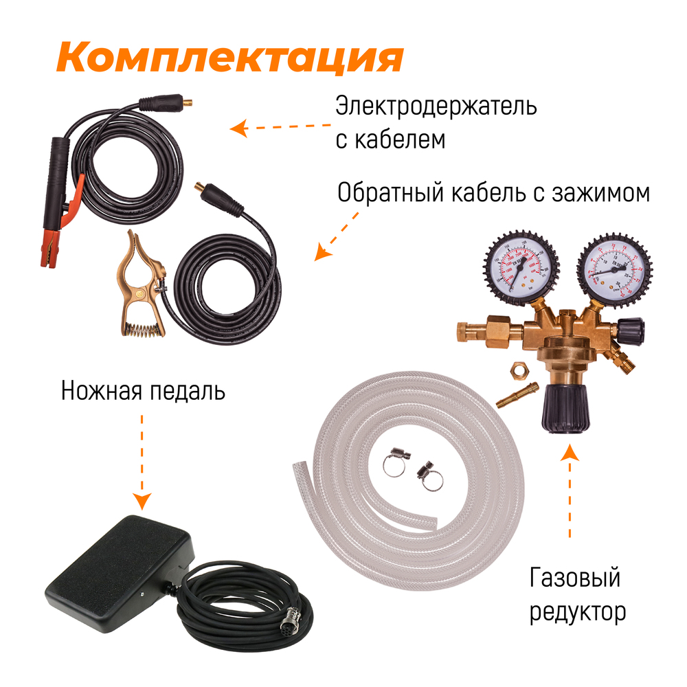 Установка аргонодуговой сварки Everlast PowerTig 210 EXT 3EV210P