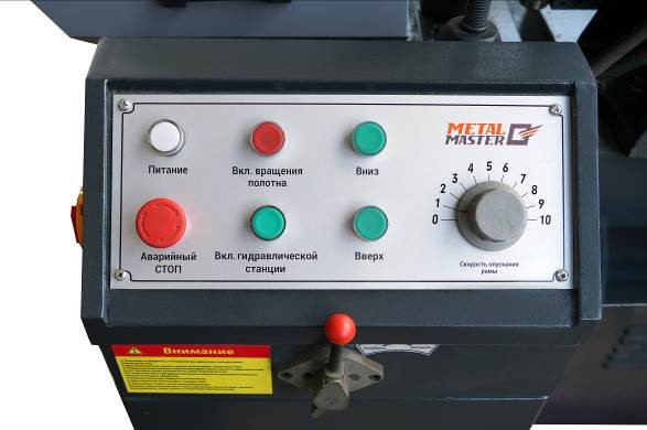 Ленточнопильный двухколонный станок METAL MASTER MGH-300 Z60 (с мех. натяж)