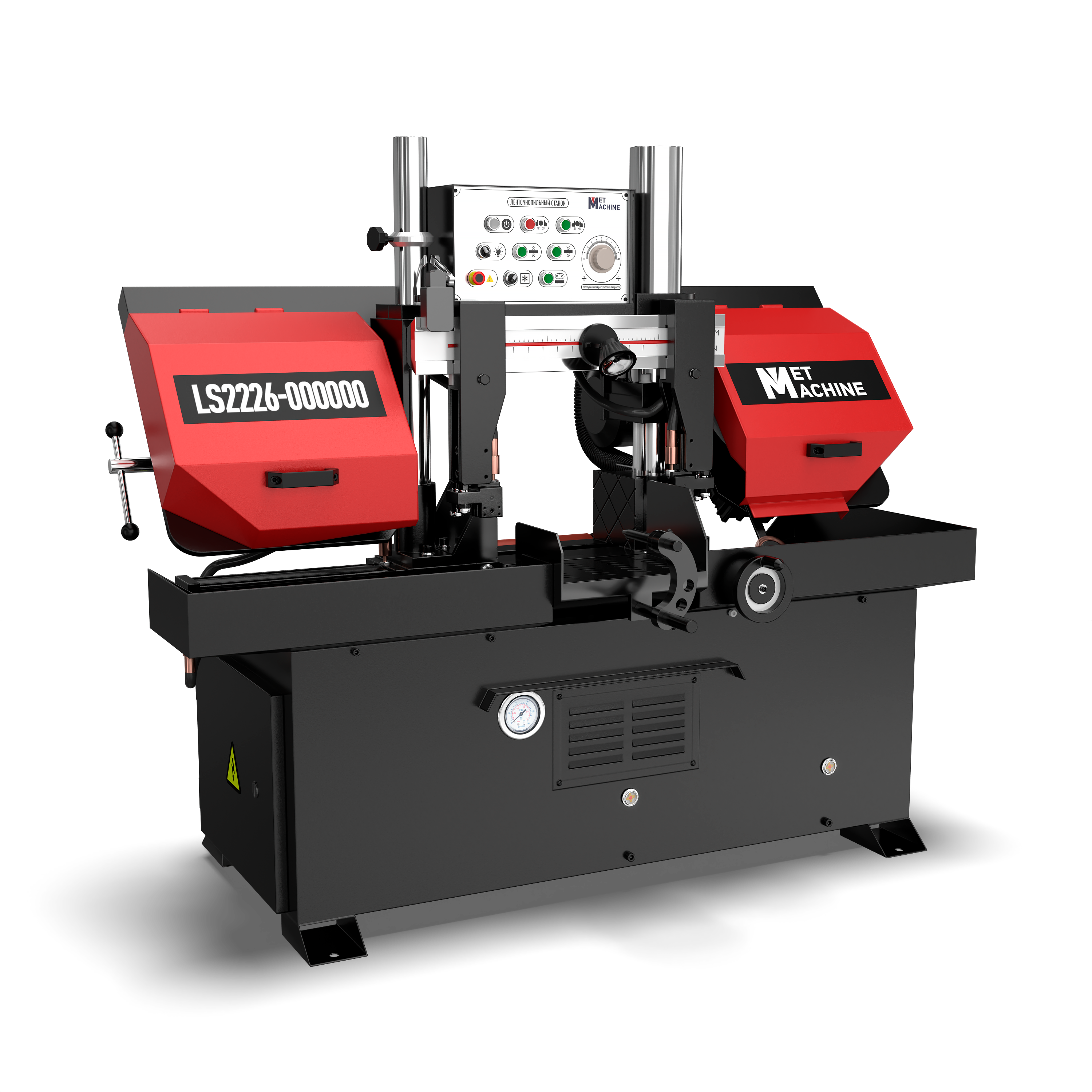 Полуавтоматический ленточнопильный станок MetMachine LS2226