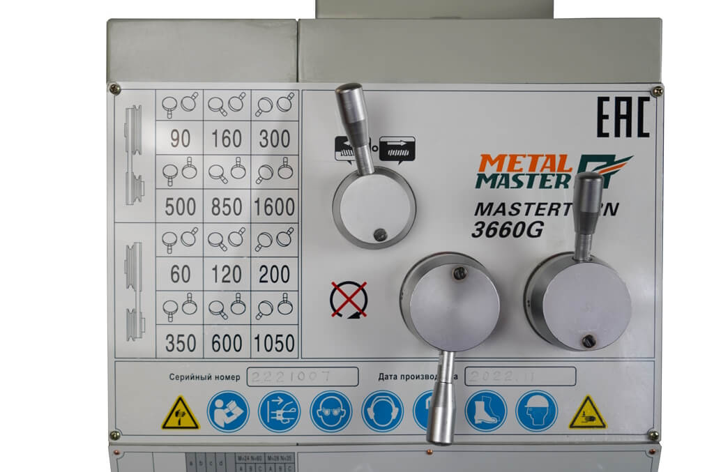 Настольный токарно-винторезный станок Metal Master MasterTurn 3660G