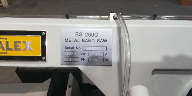 Станок ленточнопильный BS-260G