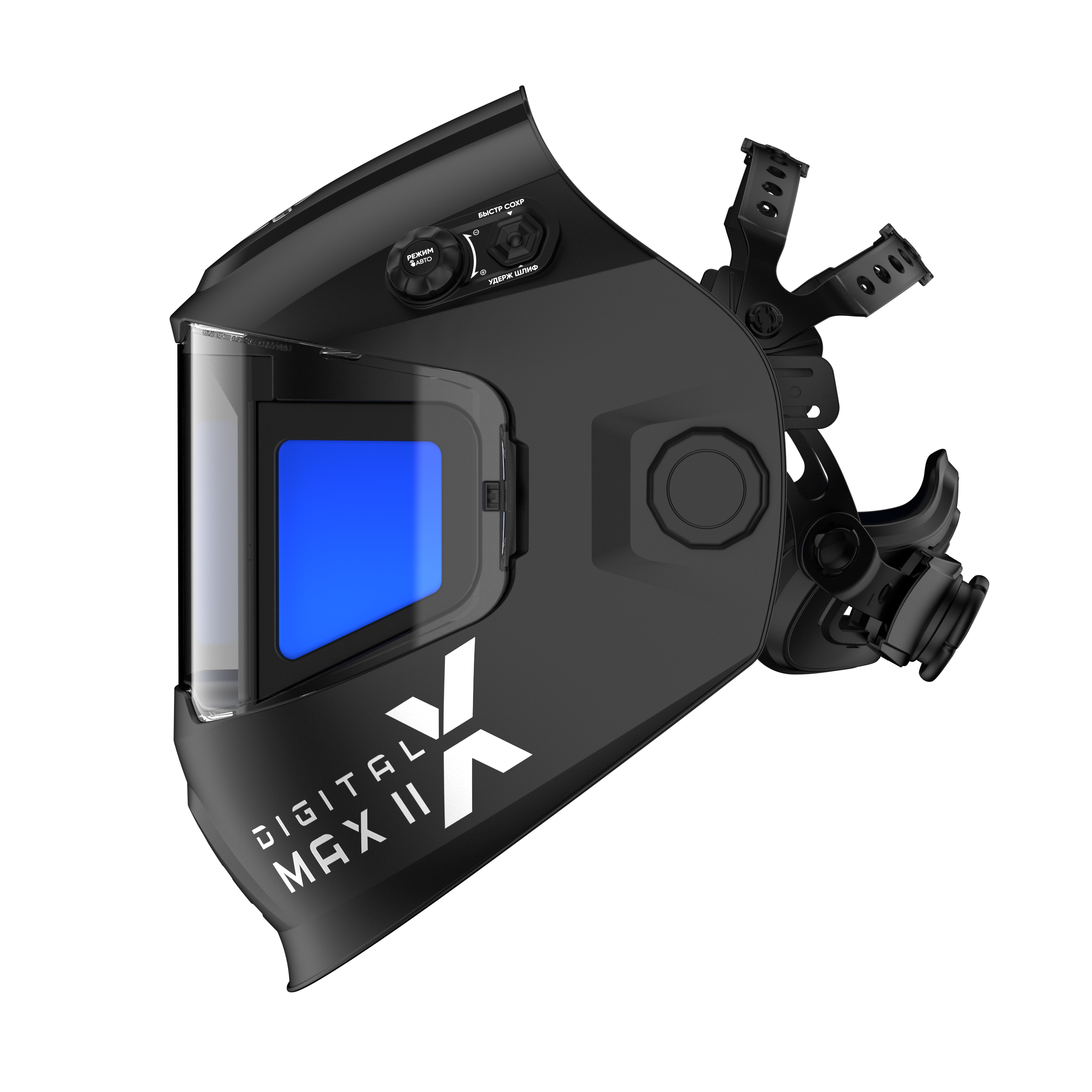 START DIGITAL X MAX II Маска сварщика хамелеон 51ST08X