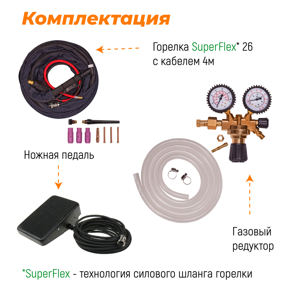 Установка аргонодуговой сварки Everlast PoweriTig 200T 3EV200T