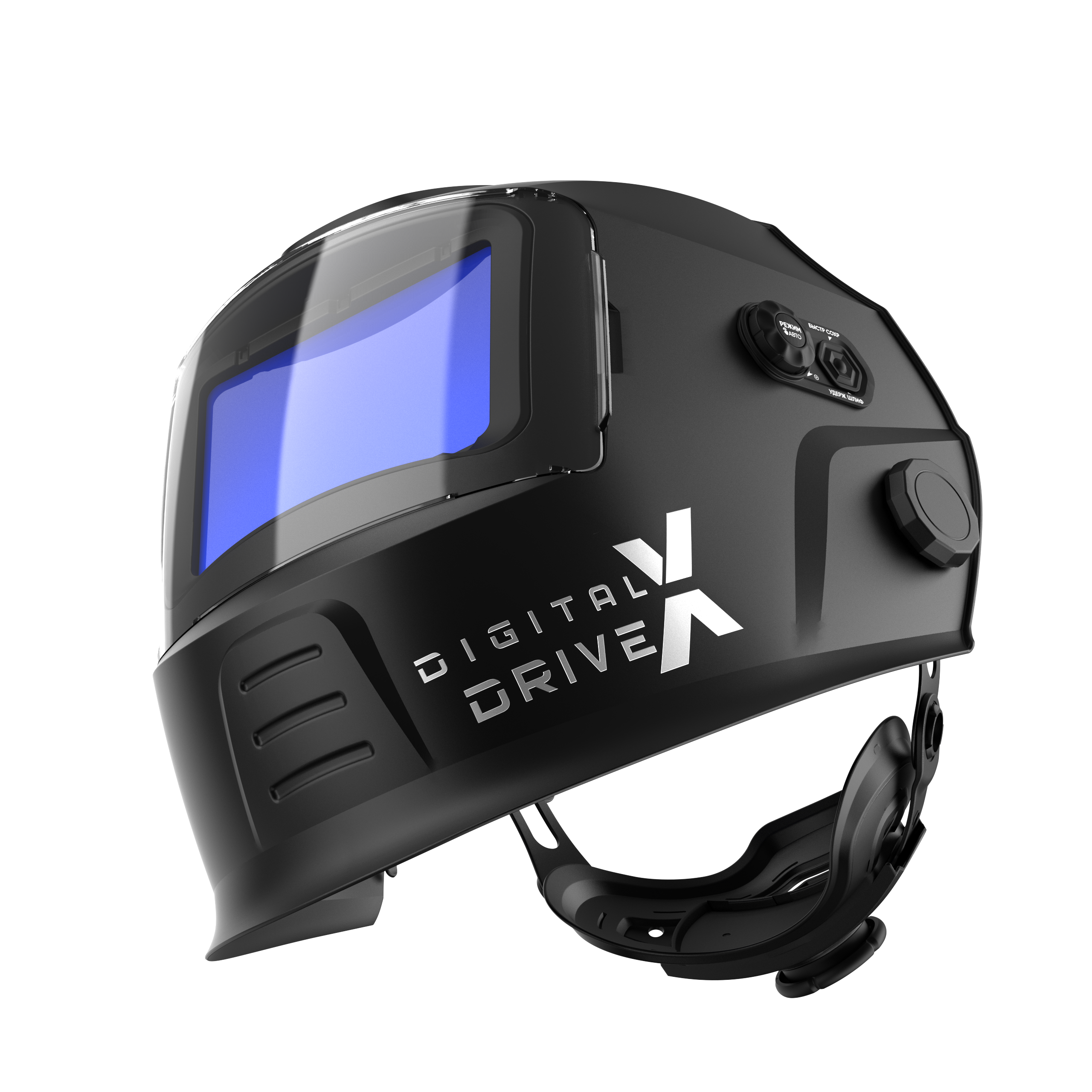 START DIGITAL X DRIVE Маска сварщика хамелеон 51ST06X