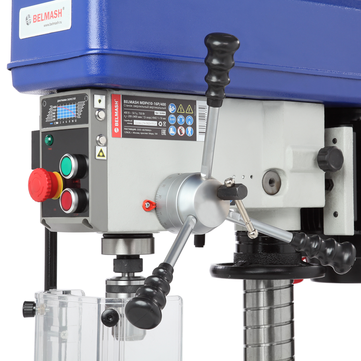 Станок сверлильный BELMASH MDP410-16P/400