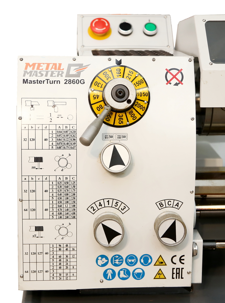 Настольный Токарно-Винторезный Станок METAL MASTER MasterTurn 2860G